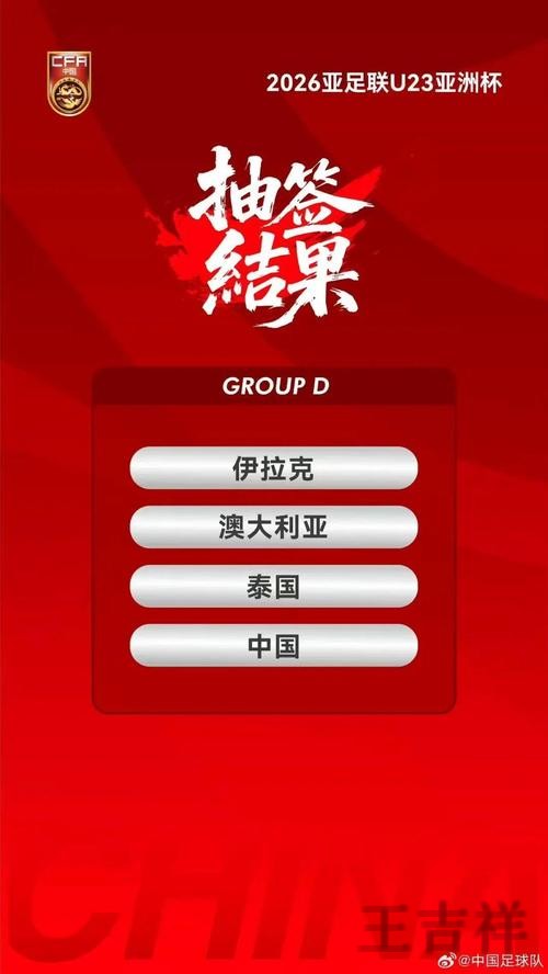 乐动APP官网入口发布与最新地址说明