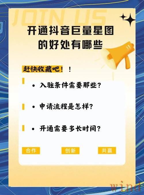 星空最新官网地址发布与进入方式