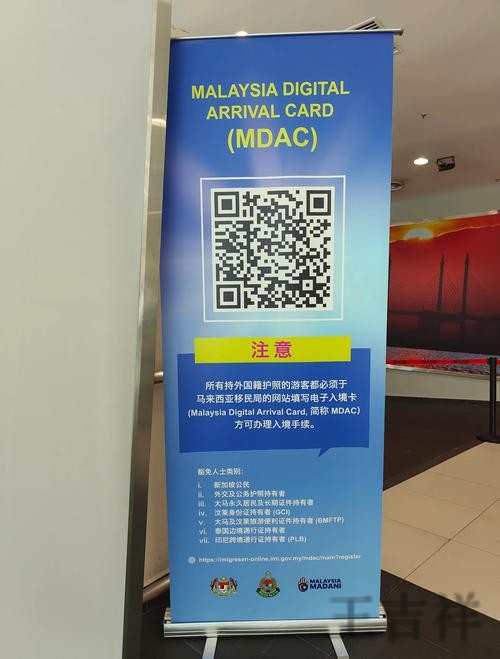 亚博登录入口官网地址与访问指南