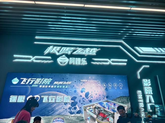 探索9博正规版娱乐平台的魅力