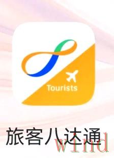 博雅手机APP全新下载安装与使用攻略