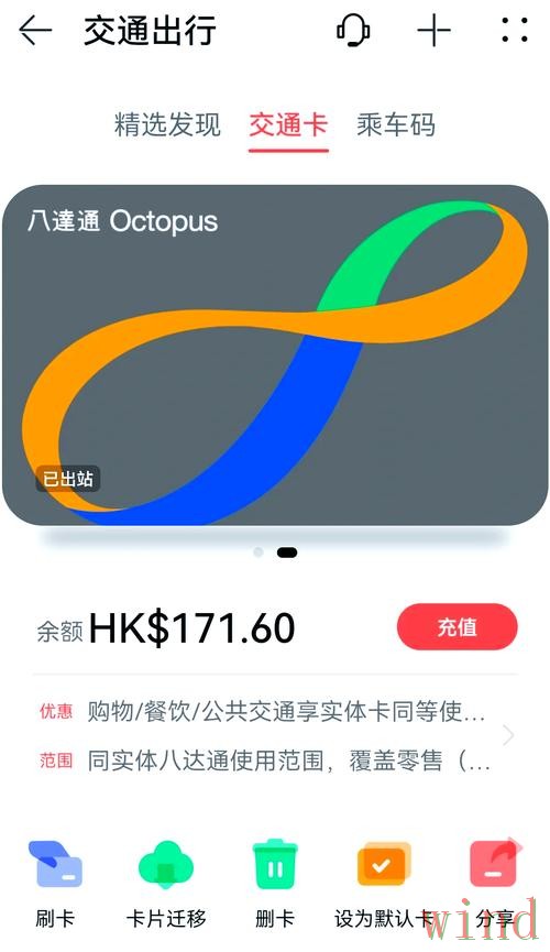 博雅手机APP全新下载安装与使用攻略